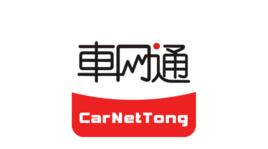車網通 車網通