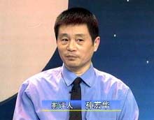 《神醫喜來樂》