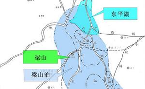 梁山及梁山泊地理演變示意圖