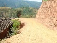 南半魯二社村 南半魯二社村