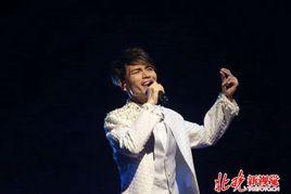 張士超你到底把我家鑰匙放在哪裡了[楊宗緯演唱歌曲]