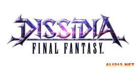 最終幻想：紛爭[2015年發行的街機/PS4遊戲]