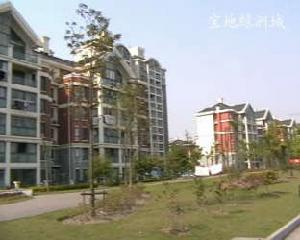 寶地綠洲城四期 寶地綠洲城四期