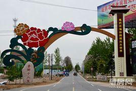 安徽亳州十八里鎮 安徽亳州十八里鎮