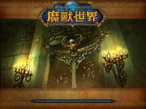 通靈學院 通靈學院