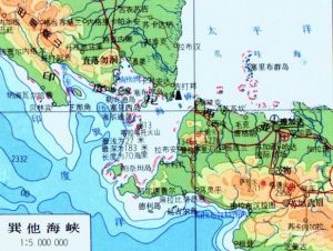 塞貝西島 塞貝西島