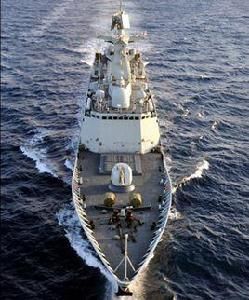 飛彈護衛艦 飛彈護衛艦