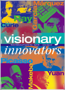 2012年世界智慧財產權日主題海報：天才創新家