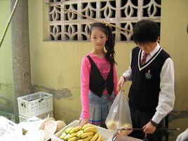 我的童年誰做主 我的童年誰做主