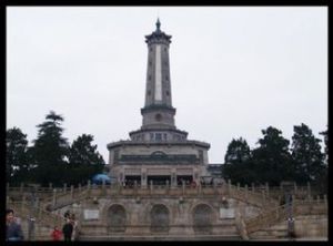 陳長林[湖南省雙峰籍烈士]