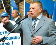 弗拉基米爾·日裡諾夫斯基