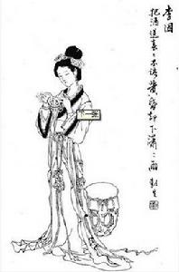 李因[明末清初女詩人、畫家]