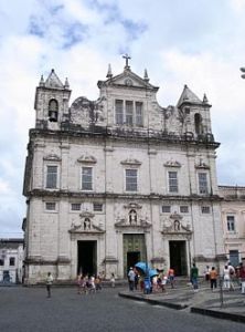 薩爾瓦多主教座堂 薩爾瓦多主教座堂