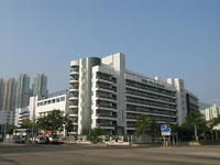 英華書院 英華書院