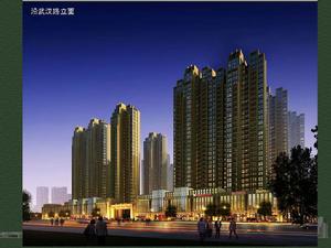 天慧紫辰閣效果圖