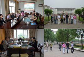 湖州市菱湖中學 湖州市菱湖中學