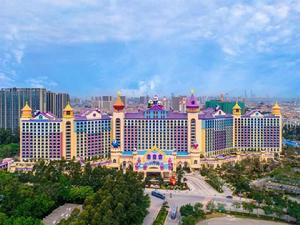 廣州市長隆旅遊度假區 廣州市長隆旅遊度假區