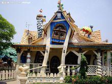 香港海洋公園。