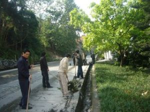 三埡彝族鄉 三埡彝族鄉