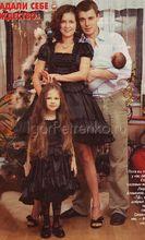 伊戈爾&middot;別特連科