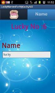 幸運名稱為我的幸運 幸運名稱為我的幸運