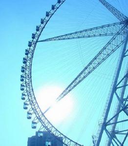 漢江之眼 漢江之眼