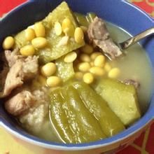 苦瓜黃豆骨頭湯 苦瓜黃豆骨頭湯