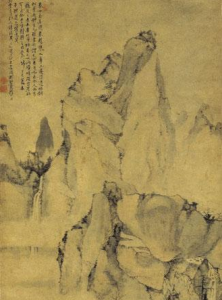 清戴本孝華山毛女洞圖 清戴本孝華山毛女洞圖