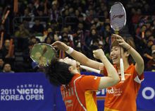 2011年韓國公開賽女雙冠軍