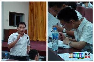 學子情&middot;首都大學生支援災區重建家園項目大賽