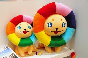 東京都會電視台 東京都會電視台