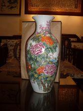 《紫歸牡懷圖》瓷瓶