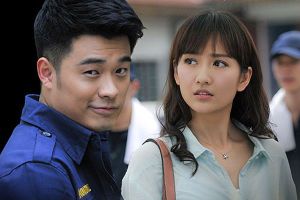 《我的冤家住對門》劇照