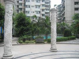 浩景雅苑 浩景雅苑