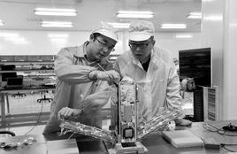 瀟湘一號 瀟湘一號