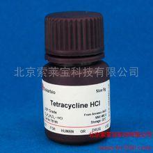 鹽酸四環素