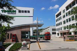 騰森橡膠輪胎(威海)有限公司 騰森橡膠輪胎(威海)有限公司