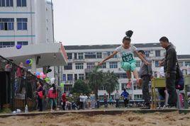 溫州市第五中學 溫州市第五中學