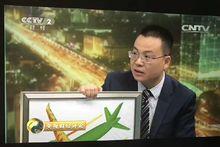 張宇飛[清華大學航天航空學院副教授]