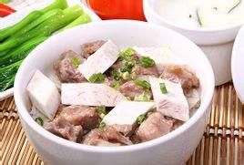 香芋排骨蒸飯 香芋排骨蒸飯