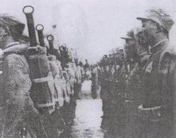 國民革命軍第二十九軍 國民革命軍第二十九軍