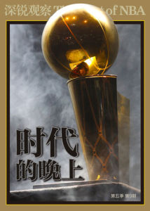 深銳觀察 深銳觀察