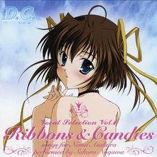 初音島[日本ZEXCS製作的動畫]