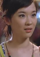 我要成名[2006年霍思燕、劉青雲主演劇情電影]