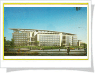 文山師範高等專科學校