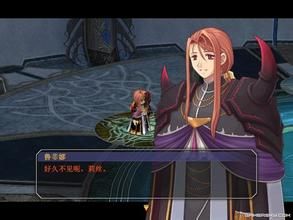 英雄傳說6:空之軌跡3rd 英雄傳說6:空之軌跡3rd