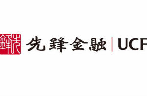 中國先鋒金融集團有限公司 中國先鋒金融集團有限公司