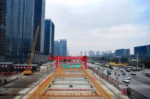 市行政中心站主體結構封頂