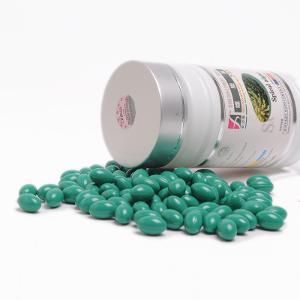 螺旋藻膠囊 螺旋藻膠囊