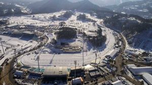 阿爾卑西亞越野滑雪中心